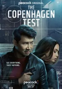 Копенгагенский тест (сериал, 2025) 1 сезон смотреть онлайн на Лордфильм
